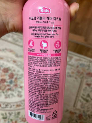 뀨뀨님이 올린 리뷰 사진 2