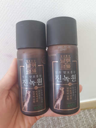한국야쿠르트 발휘 발효홍삼 진녹綠원 — 5점을 준 리뷰어가 2020년 10월 올린 사용 사진