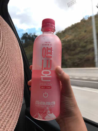 [활력충전 이온음료] 히말라야 핑크솔트를 담은 핑크온 — 5점을 준 리뷰어가 2020년 10월 올린 사용 사진