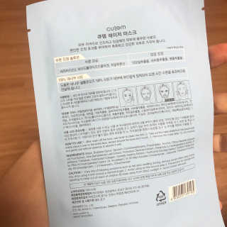 ppori님이 올린 리뷰 사진 2
