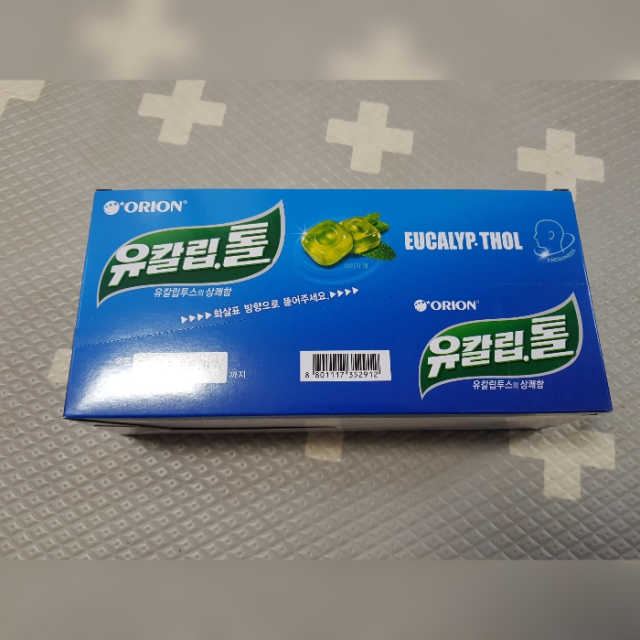 유칼립.톨 리뷰 사진