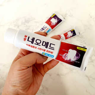봄날연구소 부광 네오메드치약 2개+ 30g 휴대용 미니치약 — 5점을 준 리뷰어가 2020년 9월 올린 사용 사진