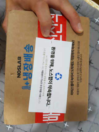 조은택님이 올린 리뷰 사진 2