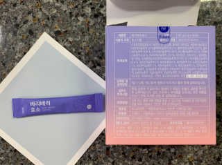뽀또님이 올린 리뷰 사진 2
