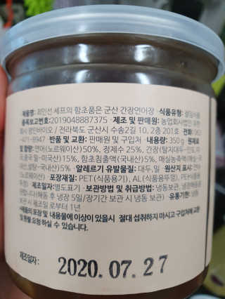 Anna님이 올린 리뷰 사진 3