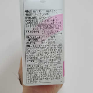 🦄행운의여신유니콩🦄님이 올린 리뷰 사진 4