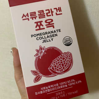 조은약초 석류콜라겐 석류즙 석류쪼옥 젤리 스틱 15포 x 20g — 3점을 준 리뷰어가 2020년 7월 올린 사용 사진