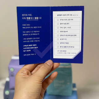 쿠잉님이 올린 리뷰 사진 2