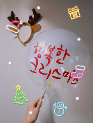 myal님이 올린 리뷰 사진 2