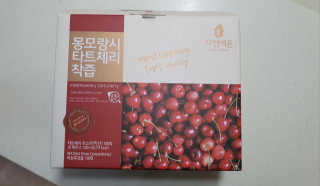 자연에온 몽모랑시 타트체리 착즙 100mL 10개입 2BOX — 5점을 준 리뷰어가 2020년 10월 올린 사용 사진