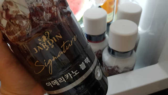 쟈뎅 시그니처 아메리카노 1.1L 리뷰 사진