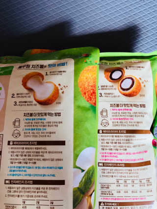 Lily님이 올린 리뷰 사진 3
