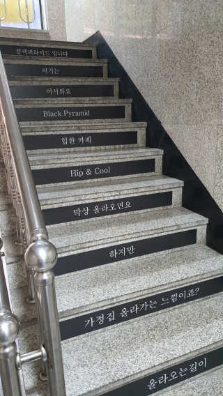 쥬닝님이 올린 리뷰 사진 3