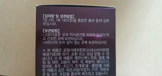 찐님이 올린 리뷰 사진 2