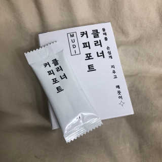 무디메이드 MUDI 커피포트 클리너 2세트 — 5점을 준 리뷰어가 2020년 6월 올린 사용 사진