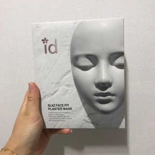 아이디플라코스메틱 페이스핏 플라스터 마스크 _ 리뉴얼 — 4점을 준 리뷰어가 2020년 12월 올린 사용 사진