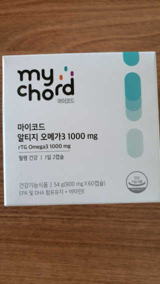 JW중외제약 마이코드 알티지 오메가3 1000 mg — 5점을 준 리뷰어가 2020년 7월 올린 사용 사진