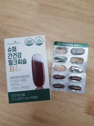 방블리님이 올린 리뷰 사진 3