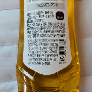 tastegood님이 올린 리뷰 사진 3
