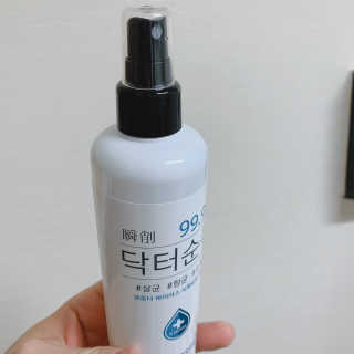 오하미님이 올린 리뷰 사진 3