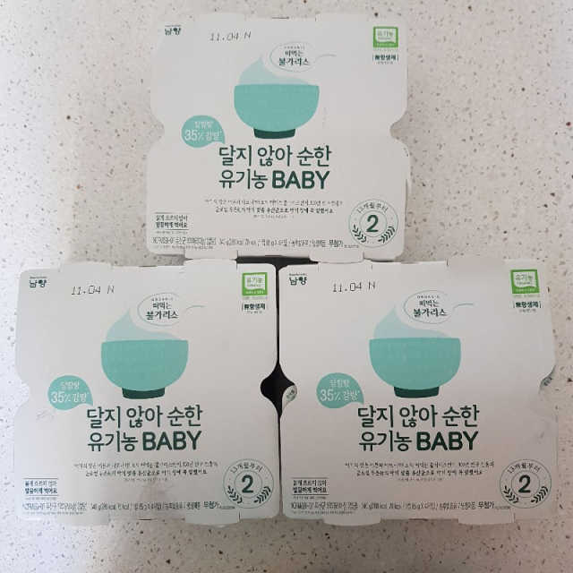 떠먹는 불가리스 달지 않아 순한 유기농 BABY 2단계 리뷰 사진