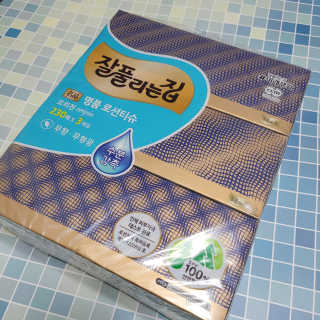 잘풀리는집 부드러운 모이스처 보습 미용 티슈 230매 — 5점을 준 리뷰어가 2020년 9월 올린 사용 사진