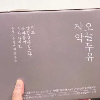 yang24님이 올린 리뷰 사진 2