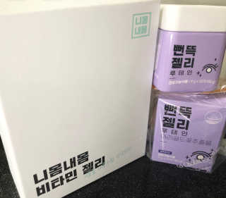 온니유님이 올린 리뷰 사진 1