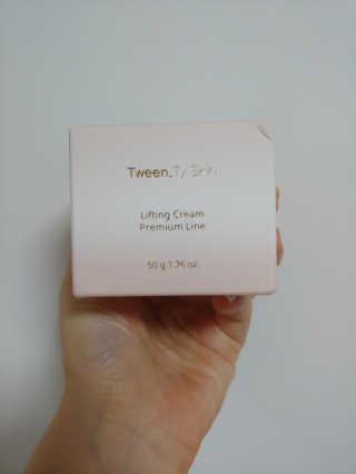 Tween.Ty Skin 트웬티스킨 리프팅 크림 프리미엄 라인 — 5점을 준 리뷰어가 2020년 9월 올린 사용 사진