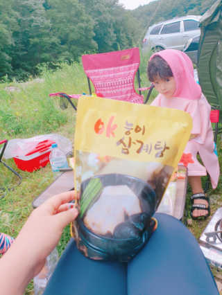 낭코밍님이 올린 리뷰 사진 1