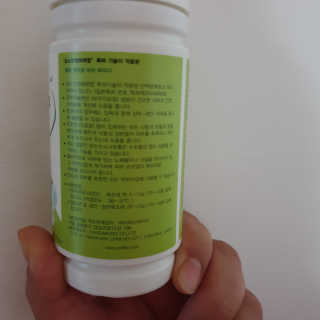 겸둥떼뮈님이 올린 리뷰 사진 3
