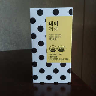 ruby님이 올린 리뷰 사진 3