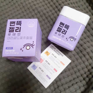 죠니님이 올린 리뷰 사진 1