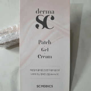 derma SC-Gel 더마에스씨 겔 20g — 5점을 준 리뷰어가 2020년 5월 올린 사용 사진