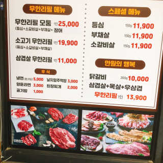 냐냐님이 올린 리뷰 사진 3