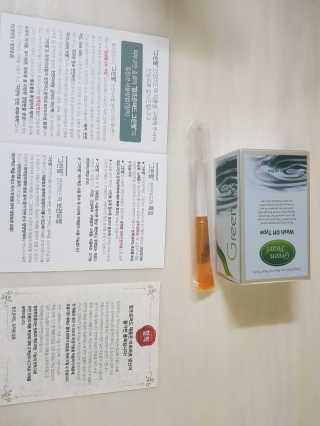 쭈닝님이 올린 리뷰 사진 2