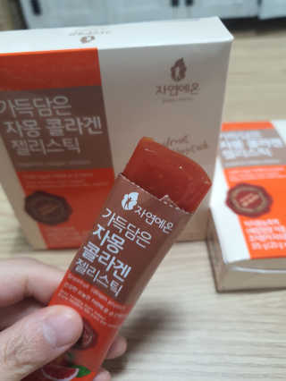 둥이맘님이 올린 리뷰 사진 4