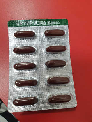 KAY님이 올린 리뷰 사진 1