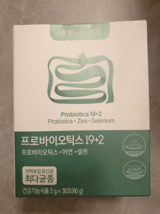 wlsk님이 올린 리뷰 사진 1
