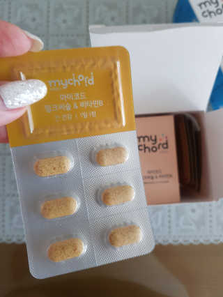 꿀피부님이 올린 리뷰 사진 4