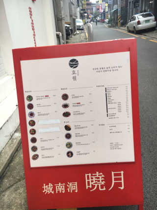 케이트25님이 올린 리뷰 사진 3