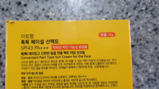 민성맘님이 올린 리뷰 사진 3