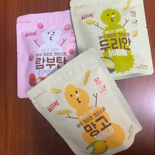 희원유님이 올린 리뷰 사진 1