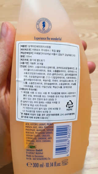 둥이맘님이 올린 리뷰 사진 2