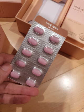 정윤경님이 올린 리뷰 사진 1