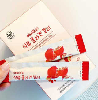 365더건강 에버뷰티 석류콜라겐 젤리 — 4점을 준 리뷰어가 2020년 8월 올린 사용 사진