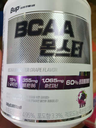 골피골피님이 올린 리뷰 사진 1