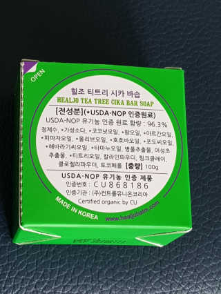 러블님이 올린 리뷰 사진 3