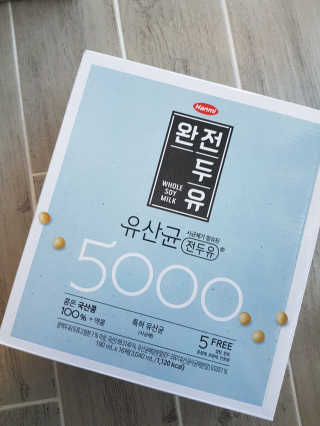 발랄써냐님이 올린 리뷰 사진 3
