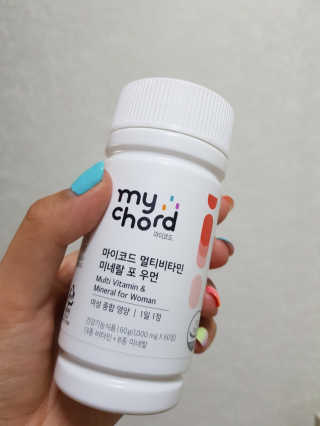 JW중외제약 마이코드 멀티비타민미네랄 포 우먼 — 4.5점을 준 리뷰어가 2020년 8월 올린 사용 사진